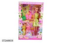 ST260038 - 11.5"BEAUTY GIRL