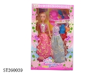 ST260039 - 11.5"BEAUTY GIRL