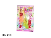 ST260042 - 11.5"BEAUTY GIRL