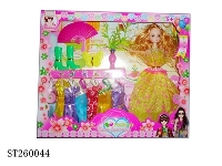 ST260044 - 11.5"BEAUTY GIRL