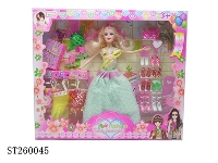 ST260045 - 11.5"BEAUTY GIRL
