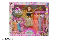 ST260046 - 11.5"BEAUTY GIRL