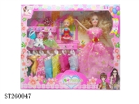 ST260047 - 11.5"BEAUTY GIRL