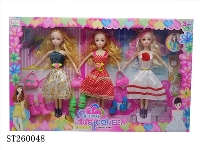ST260048 - 11.5"BEAUTY GIRL