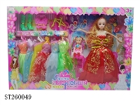 ST260049 - 11.5"BEAUTY GIRL