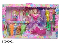 ST260051 - 11.5"BEAUTY GIRL