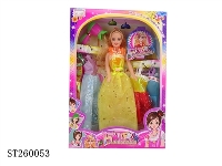 ST260053 - 11.5"BEAUTY GIRL