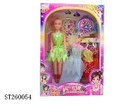 ST260054 - 11.5"BEAUTY GIRL