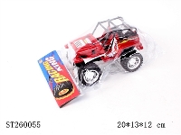 ST260055 - FRICTION CAR
