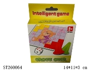 ST260064 - CHESS