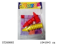 ST260065 - CHESS