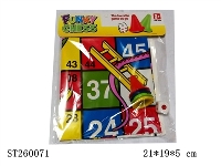 ST260071 - LARGE SNAKE CHESS