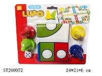 ST260072 - CHESS