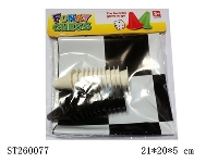 ST260077 - CHESS