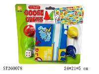 ST260078 - CHESS