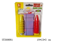 ST260081 - CHESS