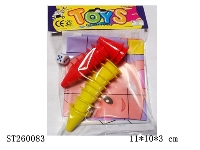 ST260083 - CHESS