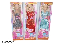 ST260090 - 26"BARBIE DOLL SET