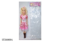 ST260091 - 26"BARBIE DOLL SET
