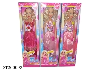 ST260092 - 22"BARBIE DOLL SET
