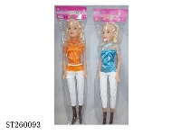 ST260093 - 22"BARBIE DOLL SET