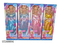 ST260094 - 20"BARBIE DOLL SET
