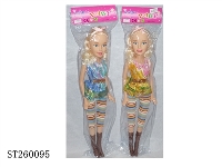 ST260095 - 20"BARBIE DOLL SET