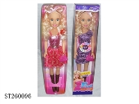 ST260096 - 18"BARBIE DOLL SET