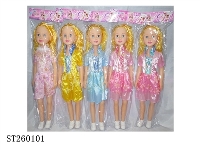 ST260101 - 28" DOLL SET