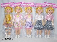 ST260105 - 20" DOLL SET