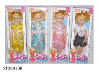 ST260106 - 18" DOLL SET