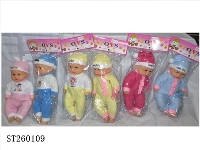ST260109 - 16" DOLL SET
