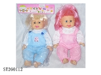 ST260112 - 12" DOLL SET