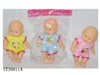 ST260114 - 5" DOLL SET