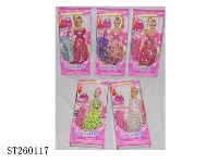 ST260117 - BARBIE DOLL SET