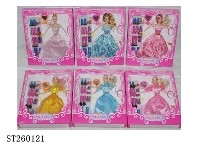 ST260121 - BARBIE DOLL SET