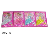 ST260131 - BARBIE DOLL SET