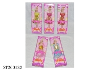 ST260132 - BARBIE DOLL SET