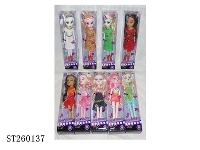 ST260137 - 9"BARBIE DOLL SET