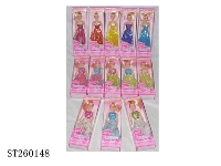 ST260148 - BARBIE DOLL SET
