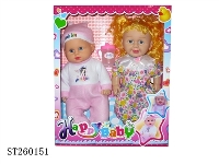ST260151 - 16" DOLL SET