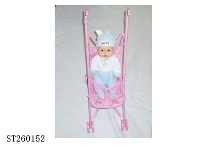 ST260152 - 16" DOLL SET