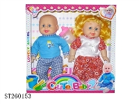 ST260153 - 14" DOLL SET