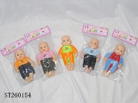 ST260154 - 8" DOLL SET