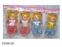ST260156 - 14" DOLL SET