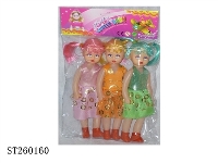 ST260160 - 9" DOLL SET