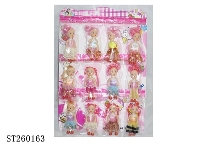 ST260163 - 3" DOLL SET