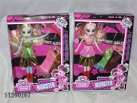ST260167 - 9"BARBIE DOLL SET