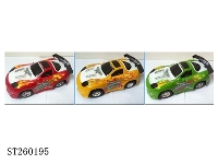 ST260195 - FRICTION CAR