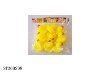 ST260208 - ANIMAL SET